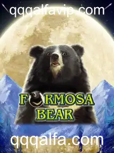 Explorando o Mundo de FormosaBear: Um Guia Completo