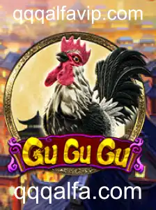 Descubra o Mundo de GuguGu: O Jogo que Está Conquistando os Jogadores